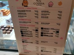 菜单-GODIVA(月星环球港店)