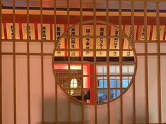-大和食乐·鲜和牛酸汤火锅(环宇荟店)