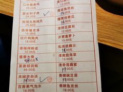 账单-老班长手工灌汤包老店(东山店)