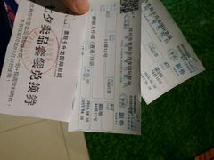 android_upload_pic-奥斯卡升龙国际影城(RealD Cinema)