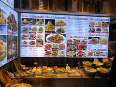 -群姐面馆·海鲜烧烤(同安路二店)