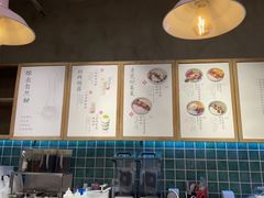-宝珠奶酪(长宁金虹桥店)