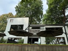 -青竺·青竹茶舍(断桥店)