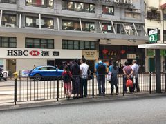 -宜必思香港中上环酒店