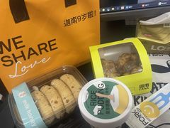-迦南(杭州东站万象汇店)