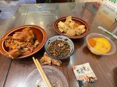 -金必轩(青岩店)
