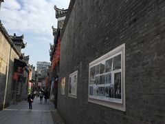 -东西巷