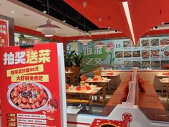 -喜虾客·大虾火锅(郑州无限城店)