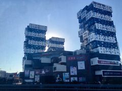 门面-资和信百货商场