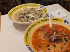 -粉小主·贵州酸汤牛肉粉(南京仙林金鹰店)