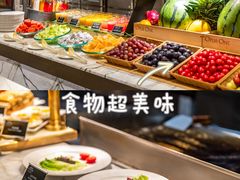 -洛阳国际大酒店