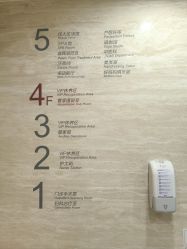 -上海百佳母婴护理中心