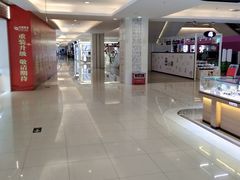 -天和百货(华南MALL店)