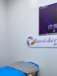 -杭州米兰柏羽医疗美容医院