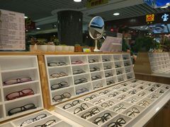 -MiRi眼镜连锁·蔡司·尼康控优点合作店(莘庄店)
