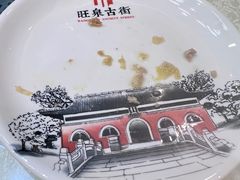 -国俊八大碗饭店