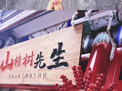 -天津意大利风情旅游区