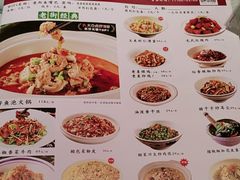 -老街鱼嘴巴(坡子街老店)