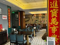 -五芳齋(云南南路店)