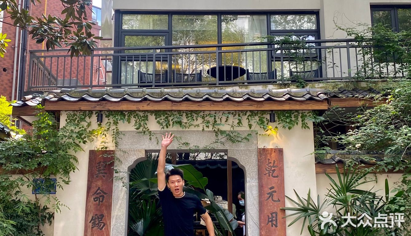 长沙岳麓山下[吐]中式高端私人房间菜