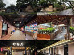 -顺风山庄(水濂山店)