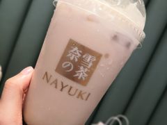 -奈雪的茶(亨特国际广场店)