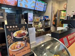 -德克士(哈西火车站店)