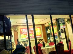 -阳江餐厅·30年老字号·粤菜海鲜大排档