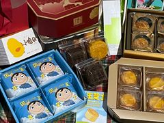 -好利来(熙地港店)