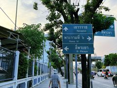 -唐人街(耀华力路)