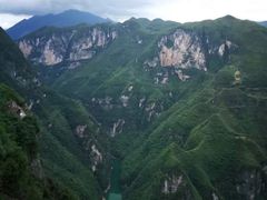 -重庆云阳龙缸景区