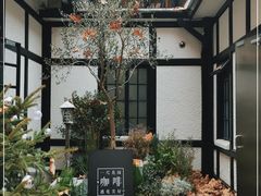 -一尺花园(安和花园店)