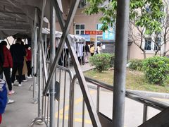 -广州市番禺中心医院(主院区)