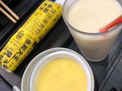 大王香滑蒸蛋-永和大王(华侨城店)