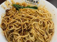 -花市豌杂面(民生路店)