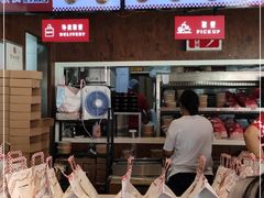 -西少爷(五道口店)