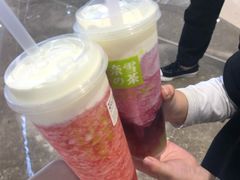 -奈雪的茶(金地广场店)