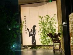 -新紫霞养生·影院足道·SPA(金山区店)