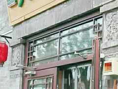 -味多美蛋糕(安贞桥东店)