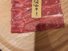 -一绪に寿喜烧自助(世茂广场店)