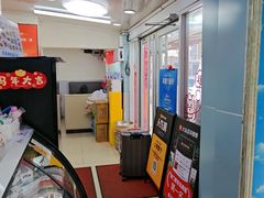 -来之顺海鲜菜馆·青岛菜·始于1993(栈桥店)