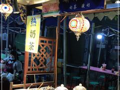 -桥门程记(兰州南关夜市店)