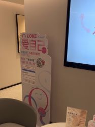 -咪咪比基尼脱毛专业店