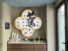 -长风拨筋养身(蟠龙天地店)