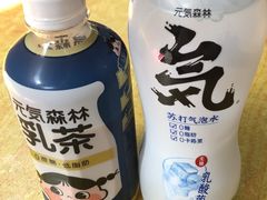 -小胡子祥彪烧烤(北湖总店)
