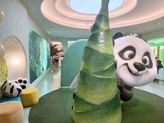 -眉州东坡·熊猫主题餐厅(枫蓝店)