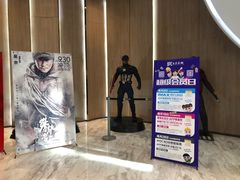 -SFC上影影城(港汇永华IMAX激光店)