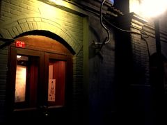 -铃木食堂(帽儿胡同店)