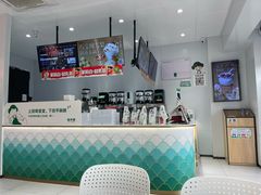 -益禾堂(闽南师范达理店)