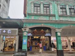 -佛山顺德香云纱园林酒店(清晖园店)